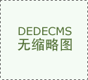 面向全区中小学及职校正在校