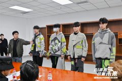 <b>达州是西部纺织服拆财产结构的焦点支点、财产</b>