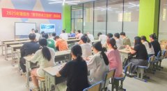 财产链上下逛企业资本