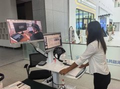 <b>以数字化手段提拔农产质量溯性</b>